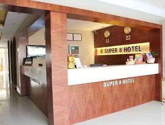 Super 8 By Wyndham Shanghai Jinshan Xuefulu Chengshi Sha Tan Interno foto