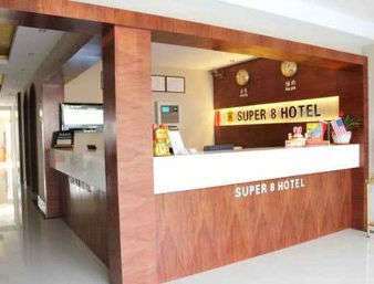 Super 8 By Wyndham Shanghai Jinshan Xuefulu Chengshi Sha Tan Interno foto
